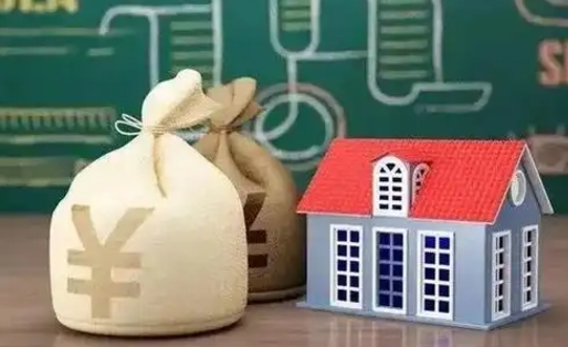 商丘离职公积金帮取（离职人员取公积金）